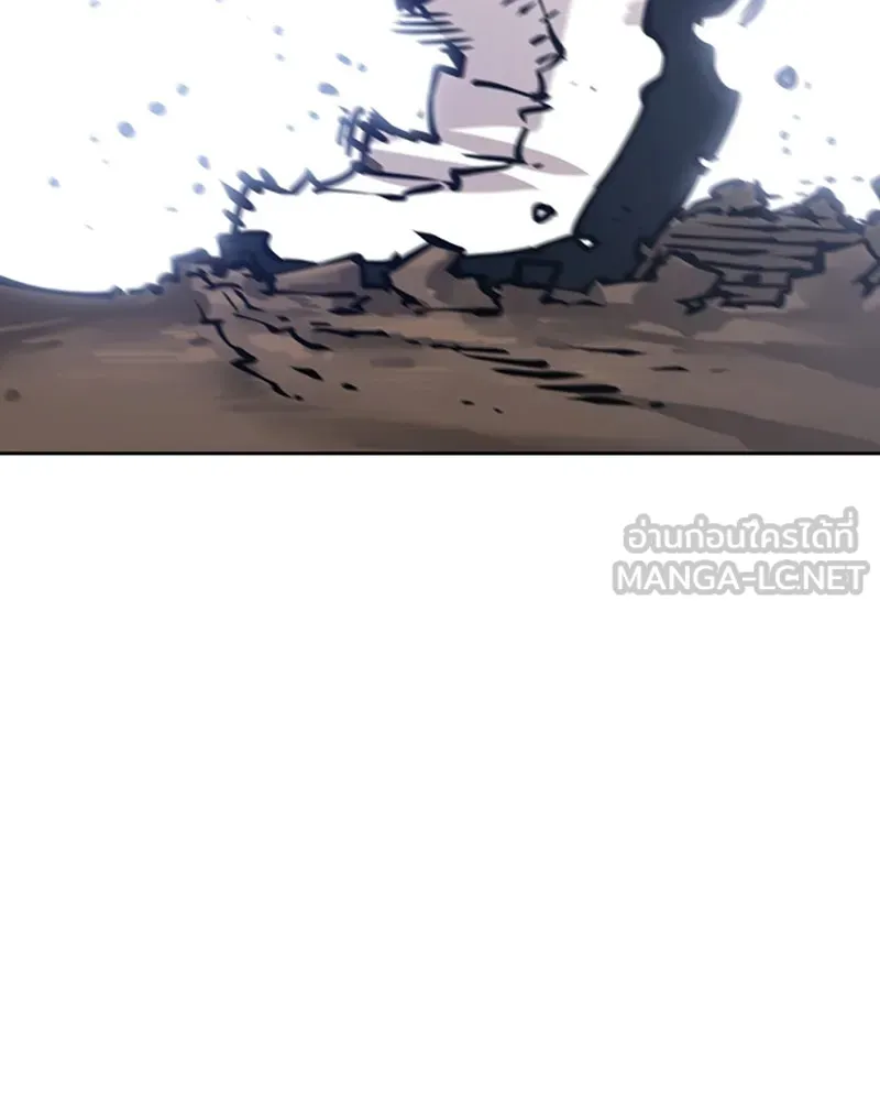 Player ตอนที่ 59 รูปที่ 147