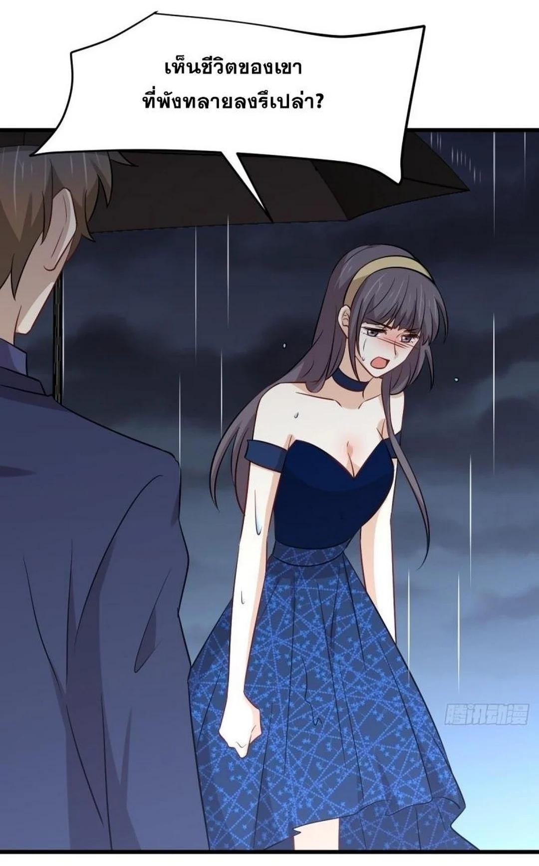 Manga-lc-com อ่านมังงะ อ่านการ์ตูน ออนไลน์ ฟรี Immortal Swordsman in the Reverse World ตอนที่ 1 2 3 4 5 6 7 8 9 10 11 12 13 14 ฟรี ไม่มีโฆษณา Manga-lc - อ่าน มังงะ อ่าน การ์ตูน ออนไลน์ อ่านมังงะ ฟรี