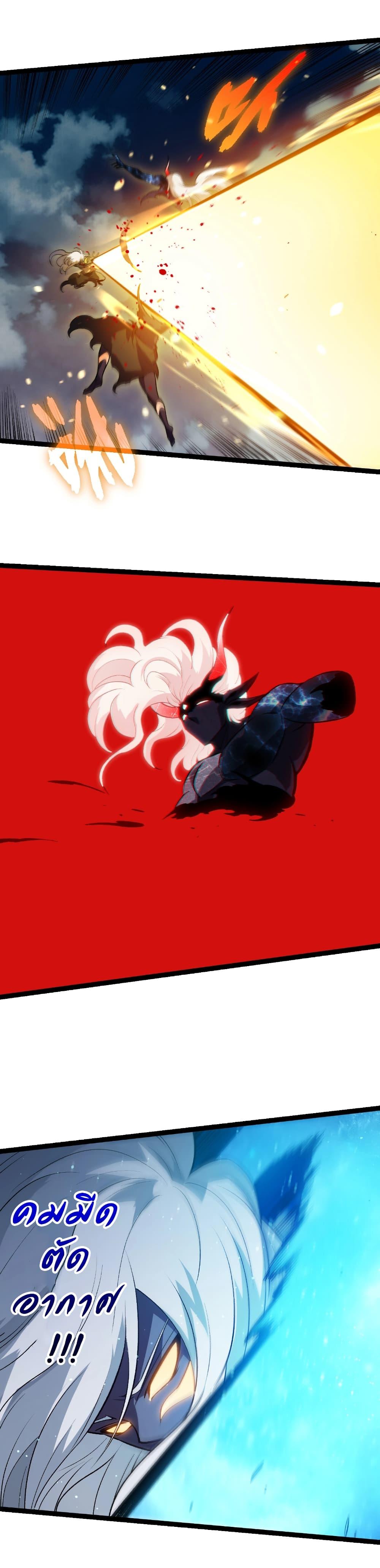 Manga-lc-com อ่านมังงะ อ่านการ์ตูน ออนไลน์ ฟรี Evolution from the Big Tree ตอนที่ 1 2 3 4 5 6 7 8 9 10 11 12 13 14 ฟรี ไม่มีโฆษณา Manga-lc - อ่าน มังงะ อ่าน การ์ตูน ออนไลน์ อ่านมังงะ ฟรี