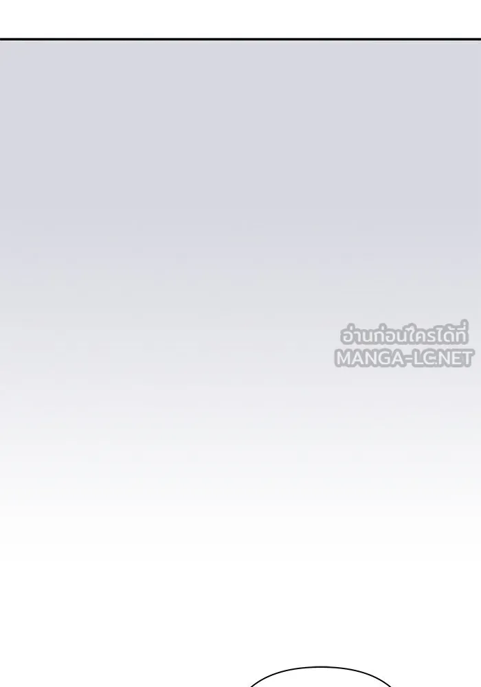 ปุลโซราได้เวลาดัง ตอนที่ 48 รูปที่ 33