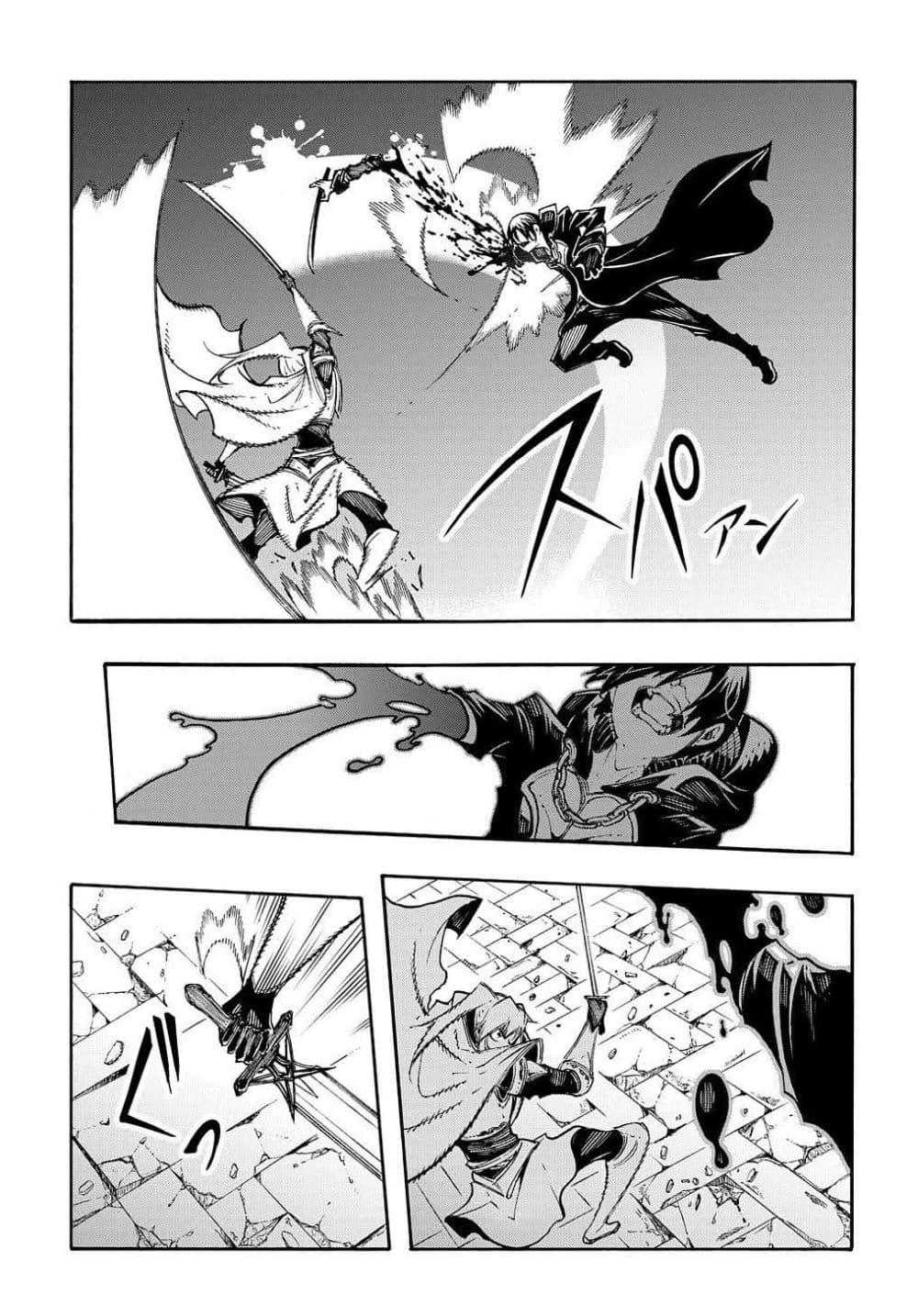 Manga-lc-com อ่านมังงะ อ่านการ์ตูน ออนไลน์ ฟรี Meccha Shoukan Sareta Ken ตอนที่ 1 2 3 4 5 6 7 8 9 10 11 12 13 14 ฟรี ไม่มีโฆษณา Manga-lc - อ่าน มังงะ อ่าน การ์ตูน ออนไลน์ อ่านมังงะ ฟรี