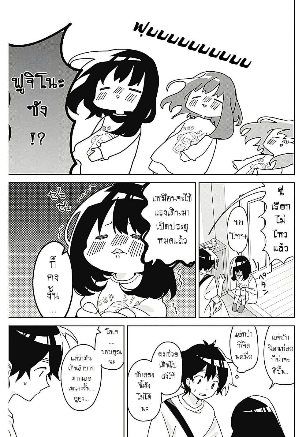 Manga-lc-com อ่านมังงะ อ่านการ์ตูน ออนไลน์ ฟรี Osananananajimi ตอนที่ 1 2 3 4 5 6 7 8 9 10 11 12 13 14 ฟรี ไม่มีโฆษณา Manga-lc - อ่าน มังงะ อ่าน การ์ตูน ออนไลน์ อ่านมังงะ ฟรี