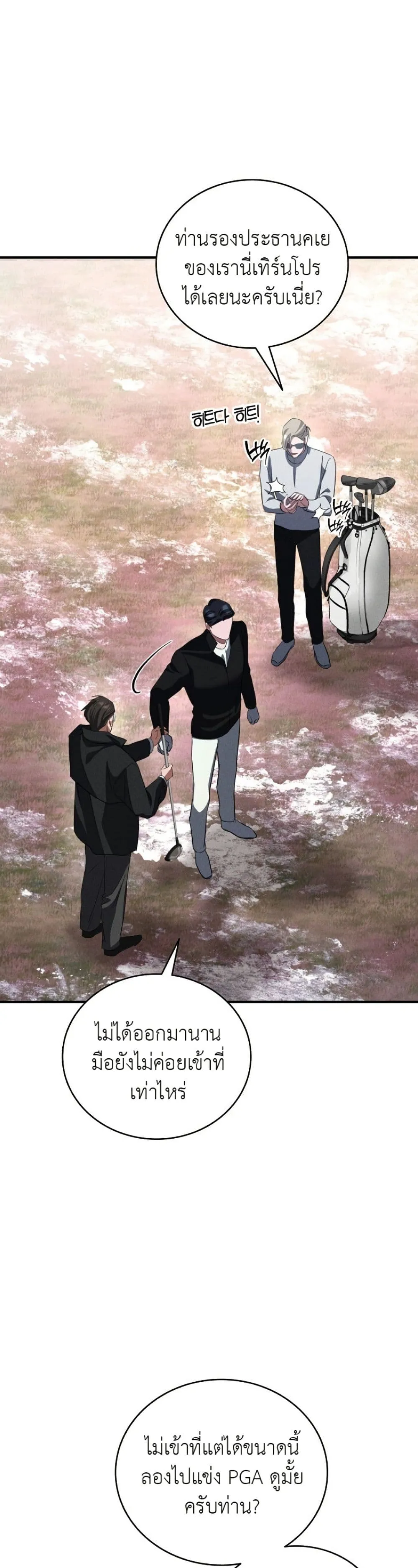 Manga-lc-com อ่านมังงะ อ่านการ์ตูน ออนไลน์ ฟรี Bastard Uncle ตอนที่ 1 2 3 4 5 6 7 8 9 10 11 12 13 14 ฟรี ไม่มีโฆษณา Manga-lc - อ่าน มังงะ อ่าน การ์ตูน ออนไลน์ อ่านมังงะ ฟรี