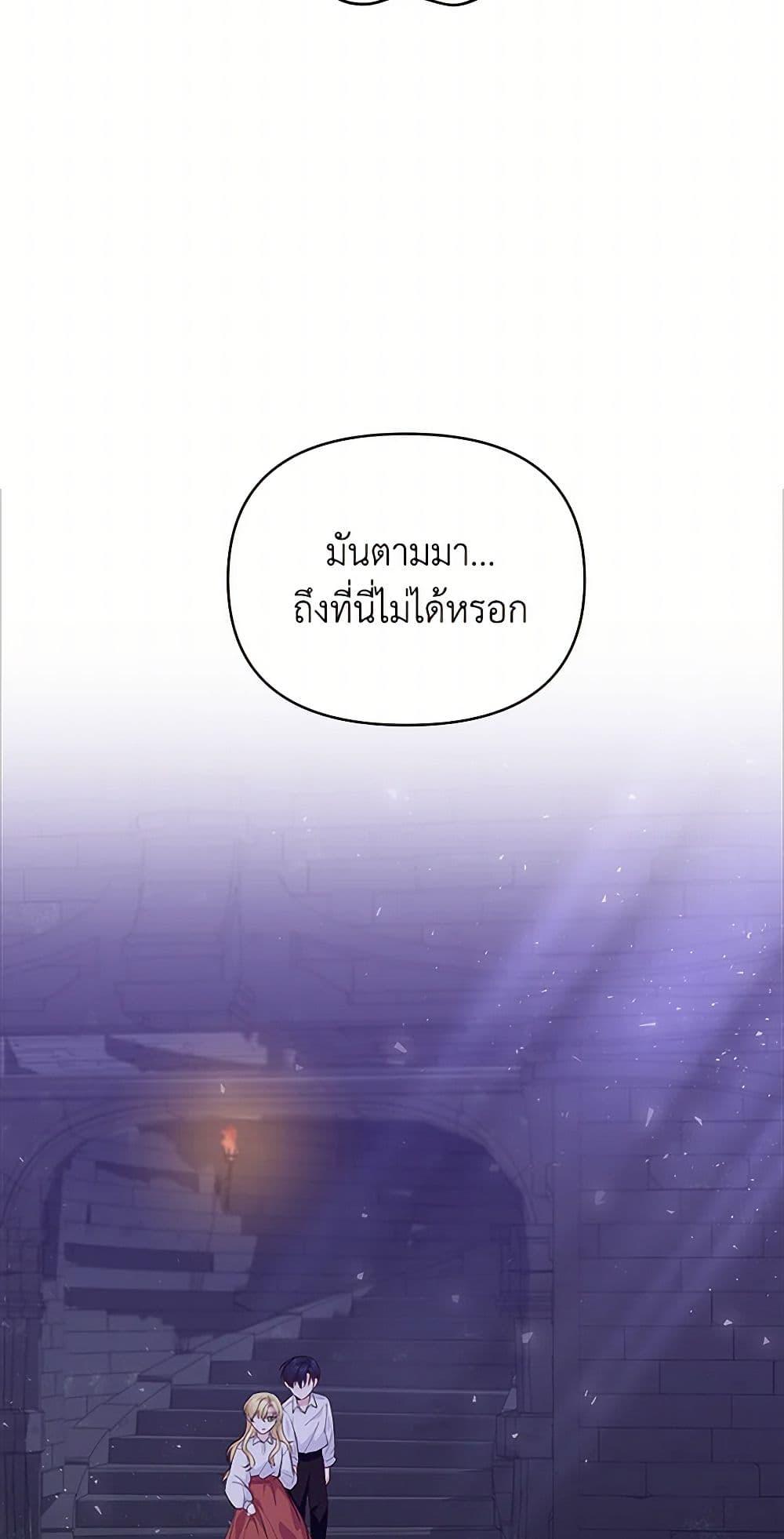 Manga-lc-com อ่านมังงะ อ่านการ์ตูน ออนไลน์ ฟรี Once Married ตอนที่ 1 2 3 4 5 6 7 8 9 10 11 12 13 14 ฟรี ไม่มีโฆษณา Manga-lc - อ่าน มังงะ อ่าน การ์ตูน ออนไลน์ อ่านมังงะ ฟรี