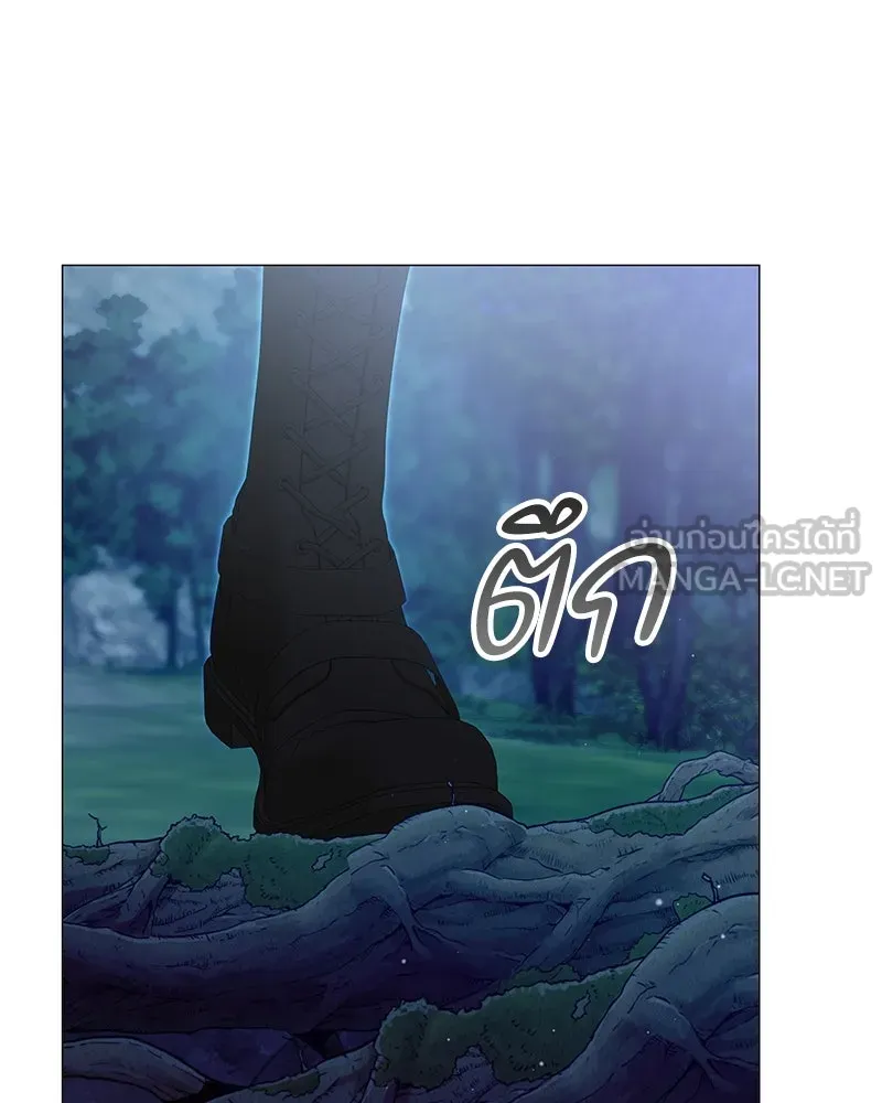 กำราบรักร้ายนายจอมพยศ ตอนที่ 59 รูปที่ 81