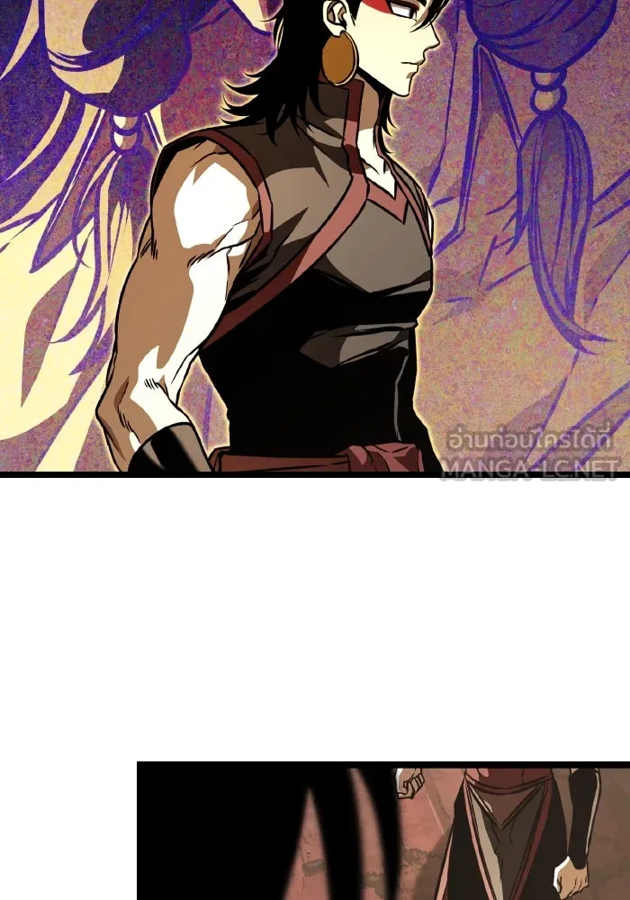 การแข่งขันของผู้เกิดใหม่ ตอนที่ 61 รูปที่ 30