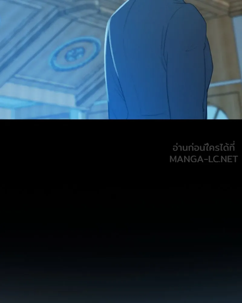 เซเรน่า ตอนที่ 12 รูปที่ 27