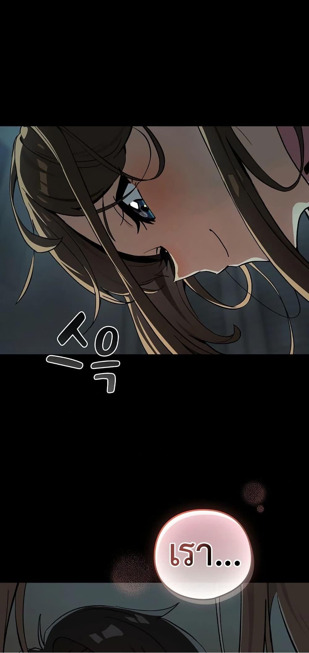 Doujin-Lc- อ่าน โดจิน มังฮวา เกาหลี ญี่ปุ่น จีน แปลไทย After Work Love ตอนที่ 1 2 3 4 5 6 7 8 9 10 11 12 13 14 ฟรี ไม่มีโฆษณา อ่าน โดจิน Manhwa เกาหลี ญี่ปุ่น จีน เรามีครบ คัดมาให้เน้นๆ โดจิน 18+ รับประกันความฟินโดย  Doujin Lc