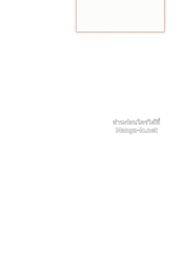 Doujin-Lc- อ่าน โดจิน มังฮวา เกาหลี ญี่ปุ่น จีน แปลไทย องค์ชายผู้อื้อฉาว ตอนที่ 1 2 3 4 5 6 7 8 9 10 11 12 13 14 ฟรี ไม่มีโฆษณา อ่าน โดจิน Manhwa เกาหลี ญี่ปุ่น จีน เรามีครบ คัดมาให้เน้นๆ โดจิน 18+ รับประกันความฟินโดย Doujin Lc