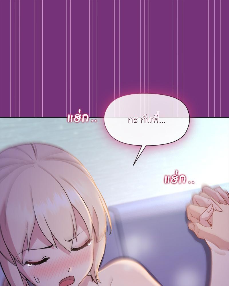 Doujin-Lc- อ่าน โดจิน มังฮวา เกาหลี ญี่ปุ่น จีน แปลไทย Playing a game with my Busty Manager ตอนที่ 1 2 3 4 5 6 7 8 9 10 11 12 13 14 ฟรี ไม่มีโฆษณา อ่าน โดจิน Manhwa เกาหลี ญี่ปุ่น จีน เรามีครบ คัดมาให้เน้นๆ โดจิน 18+ รับประกันความฟินโดย  Doujin Lc