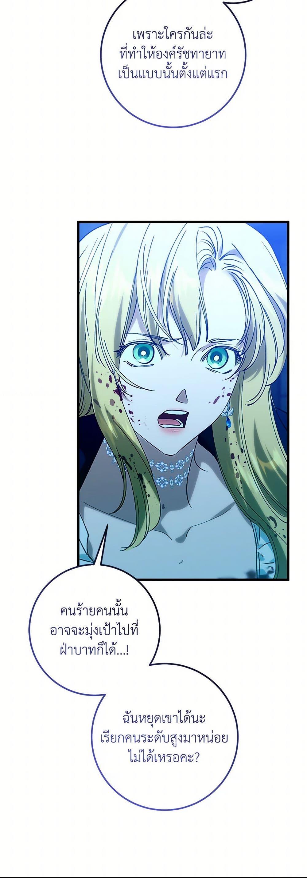 Manga-lc-com อ่านมังงะ อ่านการ์ตูน ออนไลน์ ฟรี Who Knew Dragons Could Be This Cute ตอนที่ 1 2 3 4 5 6 7 8 9 10 11 12 13 14 ฟรี ไม่มีโฆษณา Manga-lc - อ่าน มังงะ อ่าน การ์ตูน ออนไลน์ อ่านมังงะ ฟรี