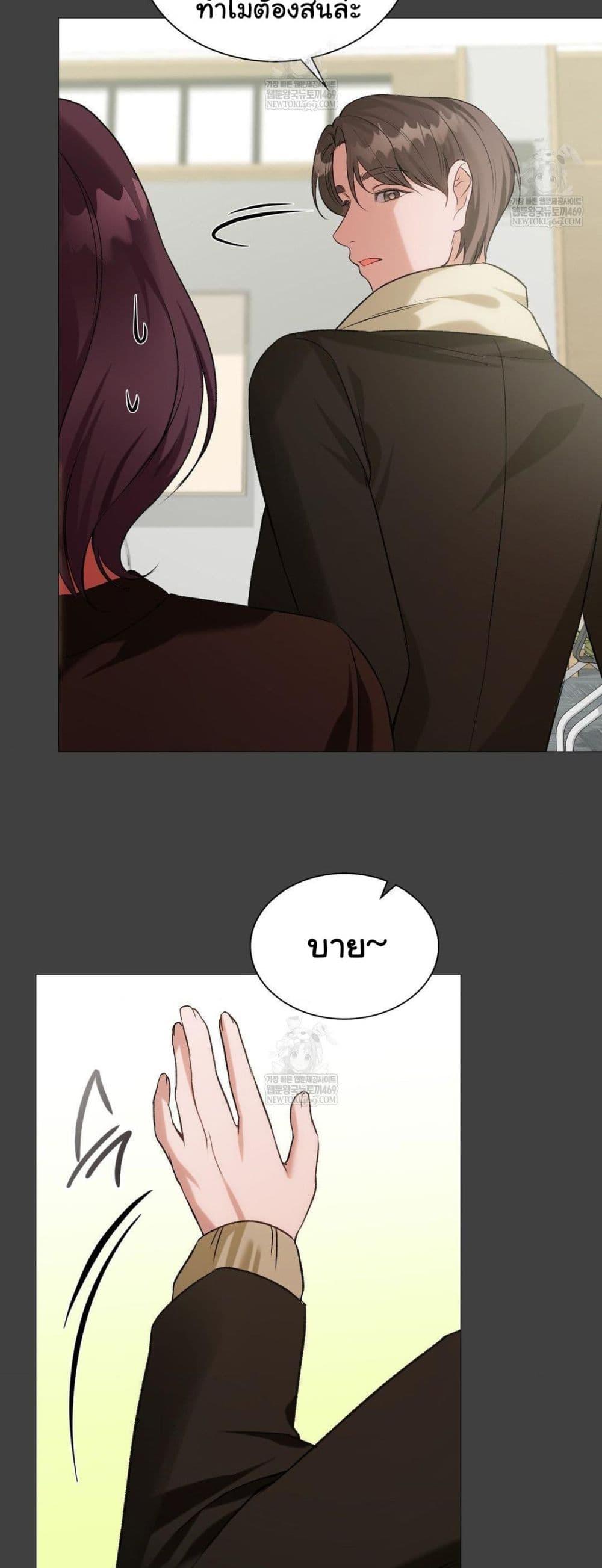 Doujin-Lc- อ่าน โดจิน มังฮวา เกาหลี ญี่ปุ่น จีน แปลไทย Change Days ตอนที่ 1 2 3 4 5 6 7 8 9 10 11 12 13 14 ฟรี ไม่มีโฆษณา อ่าน โดจิน Manhwa เกาหลี ญี่ปุ่น จีน เรามีครบ คัดมาให้เน้นๆ โดจิน 18+ รับประกันความฟินโดย  Doujin Lc