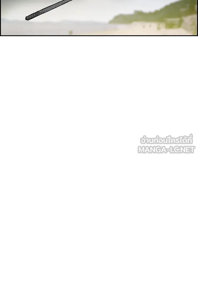 ปั่นสู้ฝันbrWind Breaker ตอนที่ 94 รูปที่ 30