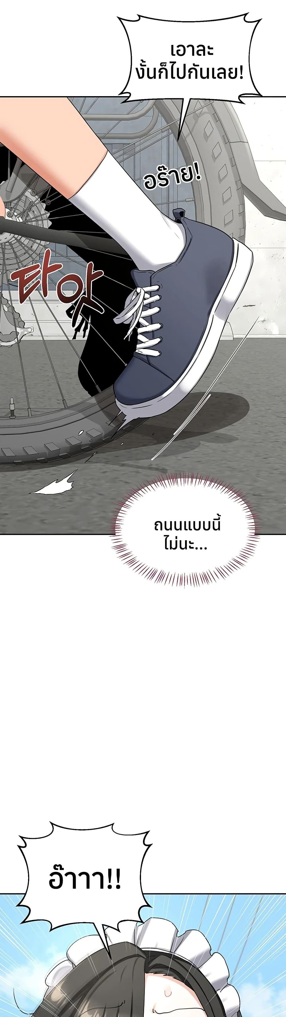 Doujin-Lc- อ่าน โดจิน มังฮวา เกาหลี ญี่ปุ่น จีน แปลไทย MILF Exchange ตอนที่ 1 2 3 4 5 6 7 8 9 10 11 12 13 14 ฟรี ไม่มีโฆษณา อ่าน โดจิน Manhwa เกาหลี ญี่ปุ่น จีน เรามีครบ คัดมาให้เน้นๆ โดจิน 18+ รับประกันความฟินโดย  Doujin Lc