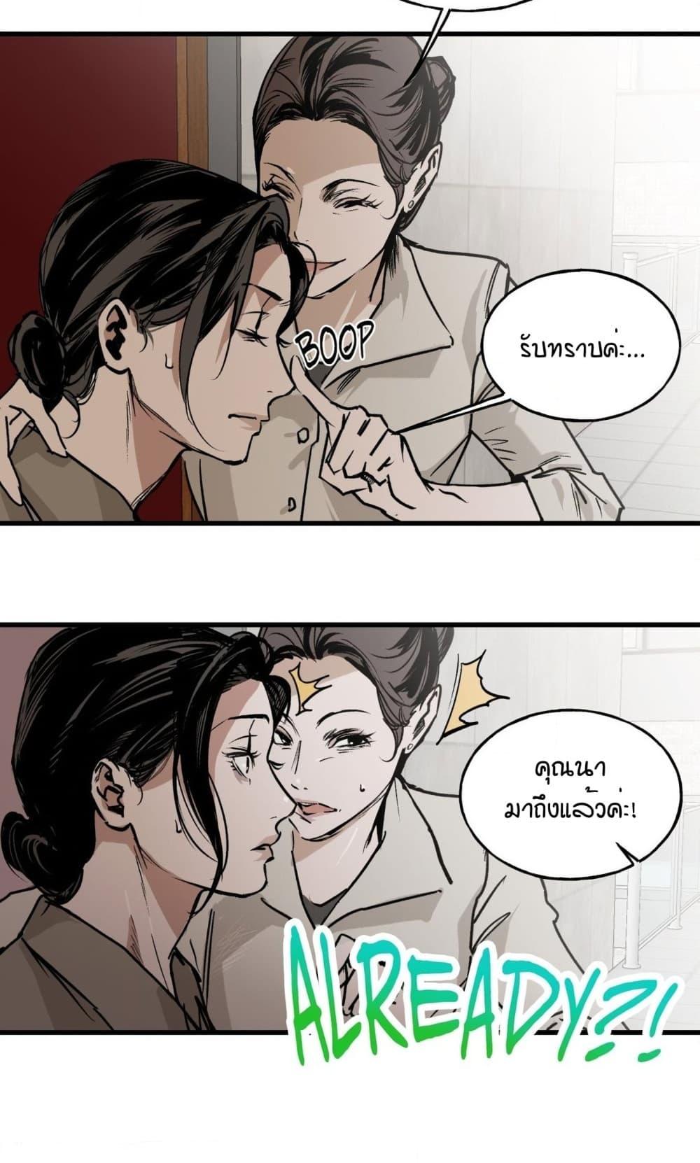 Doujin-Lc- อ่าน โดจิน มังฮวา เกาหลี ญี่ปุ่น จีน แปลไทย MURMUR ตอนที่ 1 2 3 4 5 6 7 8 9 10 11 12 13 14 ฟรี ไม่มีโฆษณา อ่าน โดจิน Manhwa เกาหลี ญี่ปุ่น จีน เรามีครบ คัดมาให้เน้นๆ โดจิน 18+ รับประกันความฟินโดย  Doujin Lc