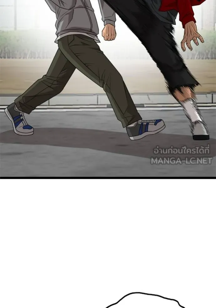 bad guy ตอนที่ 222 รูปที่ 102