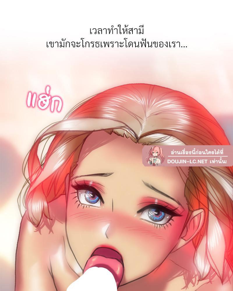 Doujin-Lc- อ่าน โดจิน มังฮวา เกาหลี ญี่ปุ่น จีน แปลไทย เมืองกระหายรัก ตอนที่ 1 2 3 4 5 6 7 8 9 10 11 12 13 14 ฟรี ไม่มีโฆษณา อ่าน โดจิน Manhwa เกาหลี ญี่ปุ่น จีน เรามีครบ คัดมาให้เน้นๆ โดจิน 18+ รับประกันความฟินโดย  Doujin Lc