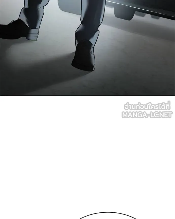 Baek XX ตอนที่ 113 รูปที่ 115