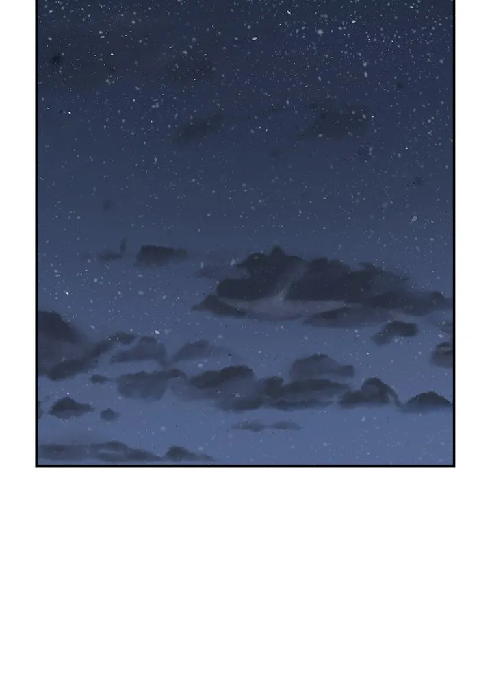 เลวฟาดเลว ตอนที่ 47 รูปที่ 2