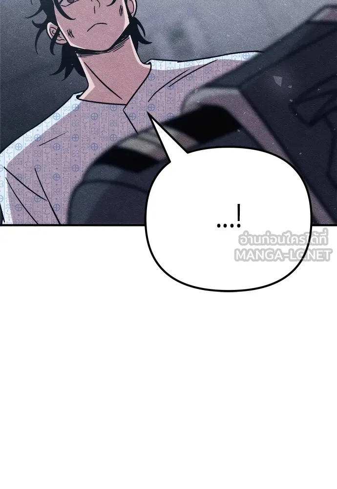 Zombie X Slasher ตอนที่ 19 รูปที่ 102