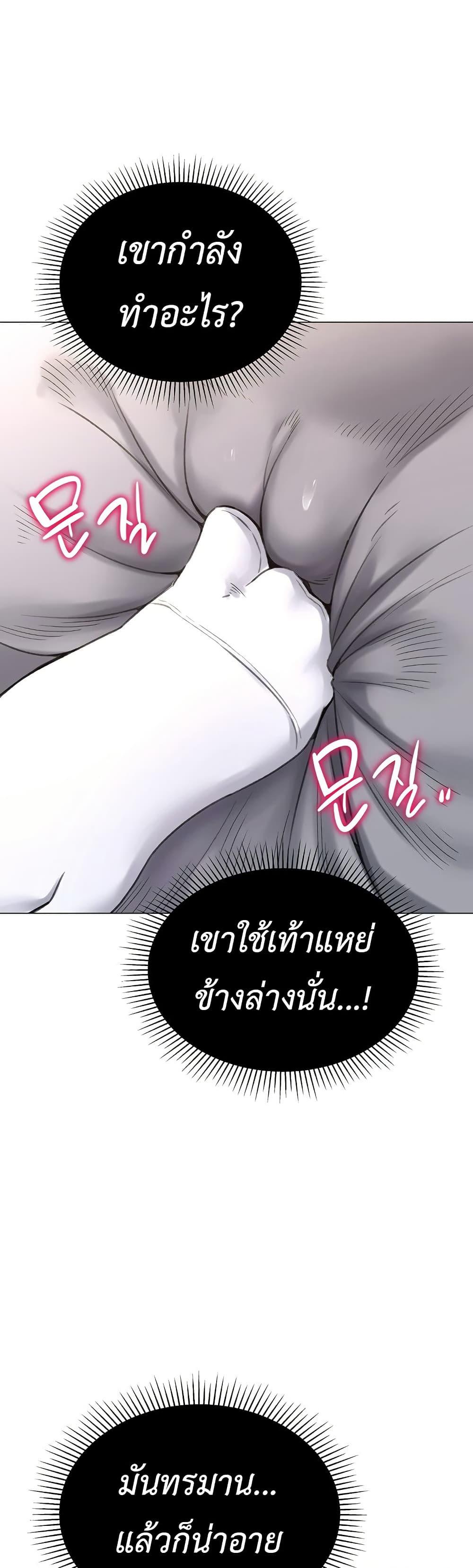 Doujin-Lc- อ่าน โดจิน มังฮวา เกาหลี ญี่ปุ่น จีน แปลไทย Love Gacha ตอนที่ 1 2 3 4 5 6 7 8 9 10 11 12 13 14 ฟรี ไม่มีโฆษณา อ่าน โดจิน Manhwa เกาหลี ญี่ปุ่น จีน เรามีครบ คัดมาให้เน้นๆ โดจิน 18+ รับประกันความฟินโดย  Doujin Lc
