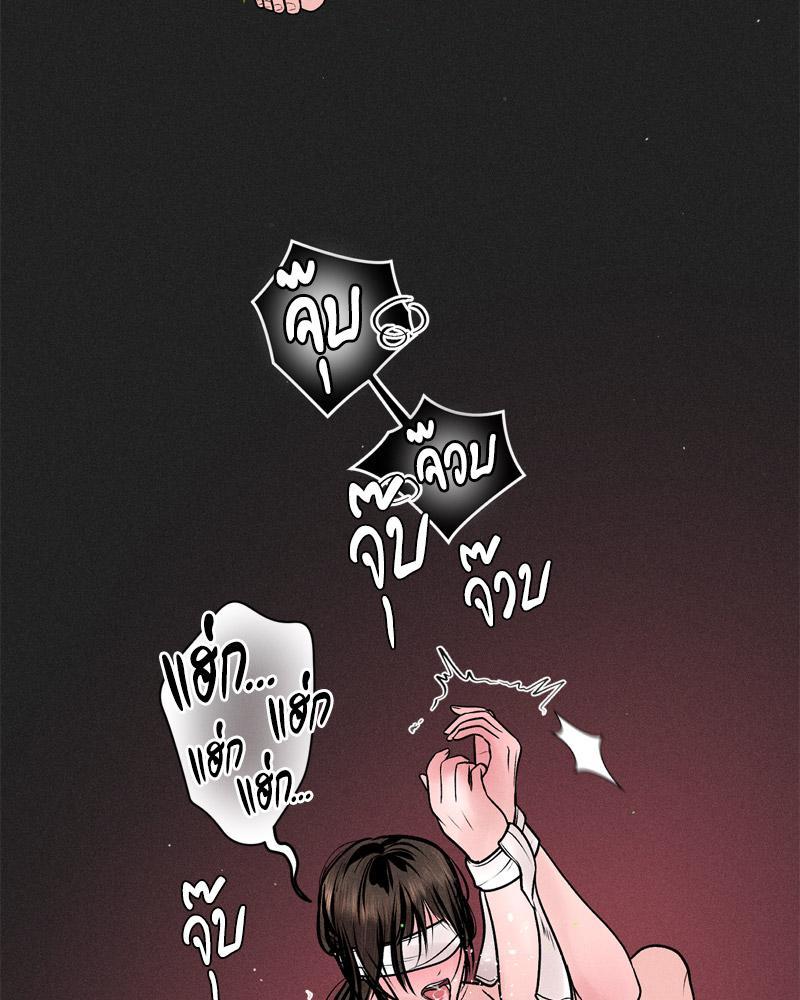 Doujin-Lc- อ่าน โดจิน มังฮวา เกาหลี ญี่ปุ่น จีน แปลไทย Payment for the Ride ตอนที่ 1 2 3 4 5 6 7 8 9 10 11 12 13 14 ฟรี ไม่มีโฆษณา อ่าน โดจิน Manhwa เกาหลี ญี่ปุ่น จีน เรามีครบ คัดมาให้เน้นๆ โดจิน 18+ รับประกันความฟินโดย  Doujin Lc