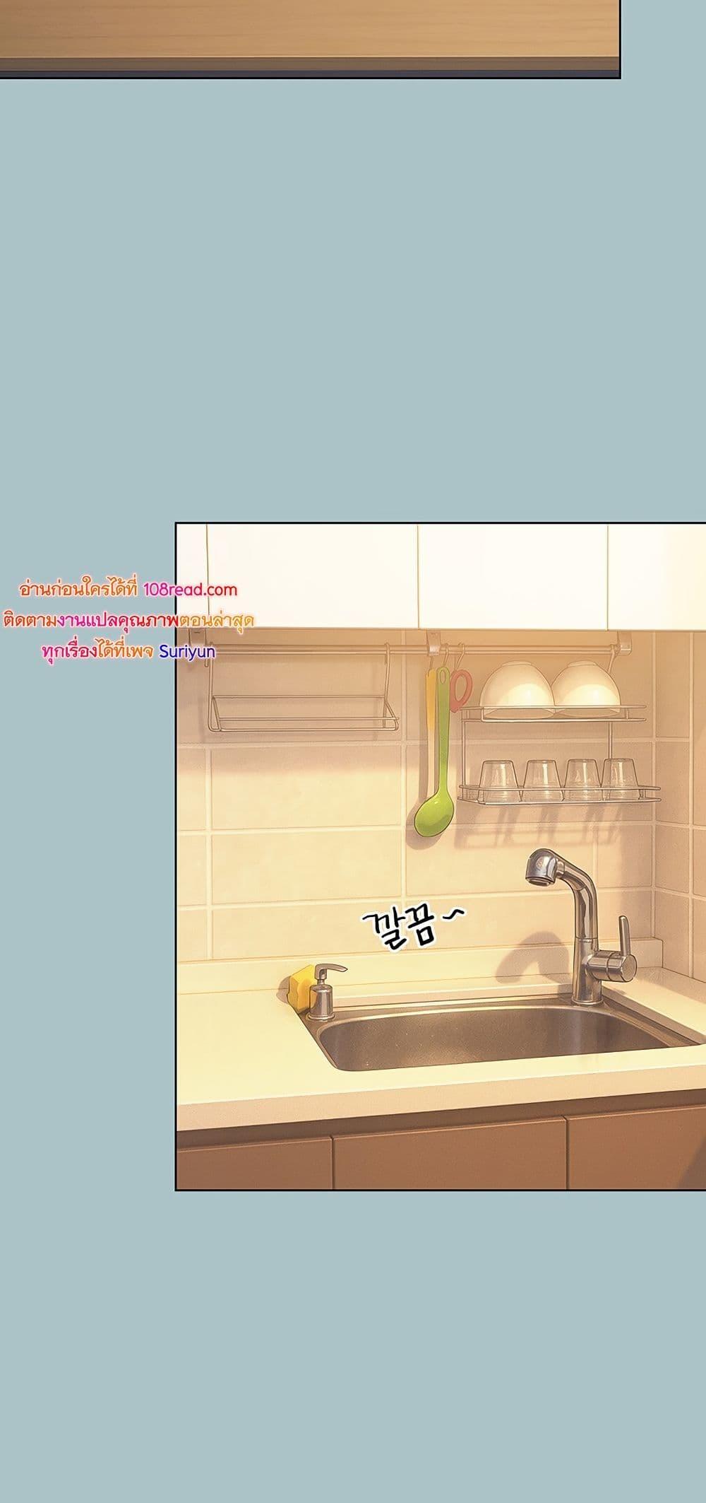 Doujin-Lc- อ่าน โดจิน มังฮวา เกาหลี ญี่ปุ่น จีน แปลไทย Sorry I Have ตอนที่ 1 2 3 4 5 6 7 8 9 10 11 12 13 14 ฟรี ไม่มีโฆษณา อ่าน โดจิน Manhwa เกาหลี ญี่ปุ่น จีน เรามีครบ คัดมาให้เน้นๆ โดจิน 18+ รับประกันความฟินโดย  Doujin Lc