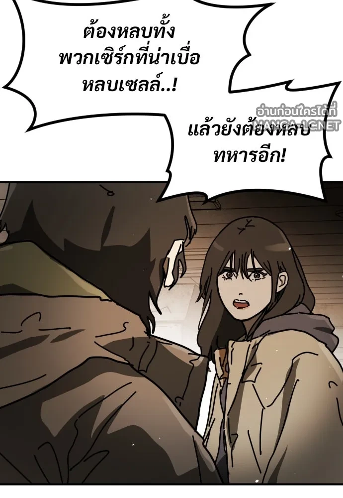 Manga-lc-com อ่านมังงะ อ่านการ์ตูน ออนไลน์ ฟรี วันดีคืนดี โซลก็ ตอนที่ 1 2 3 4 5 6 7 8 9 10 11 12 13 14 ฟรี ไม่มีโฆษณา Manga-lc - อ่าน มังงะ อ่าน การ์ตูน ออนไลน์ อ่านมังงะ ฟรี