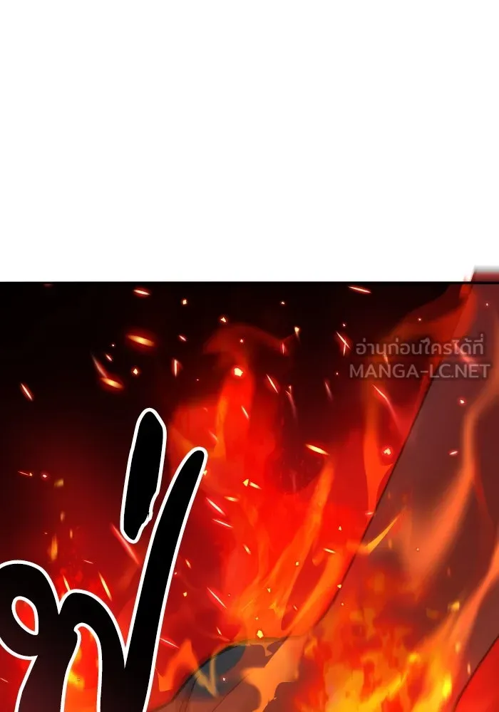 ยอดคนเลเวลทะลุ ตอนที่ 3 ขืนมายุ่งละก็ รูปที่ 54