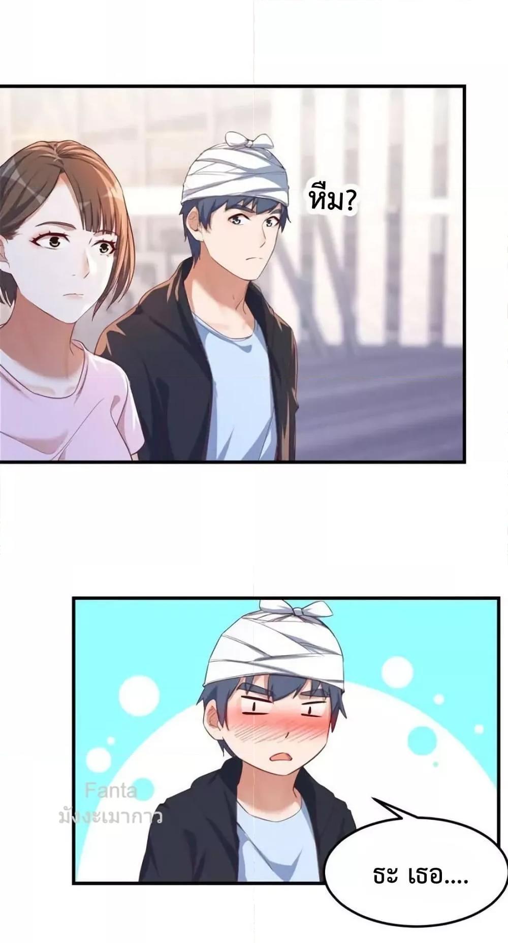 Manga-lc-com อ่านมังงะ อ่านการ์ตูน ออนไลน์ ฟรี MyTwinGirlfri ตอนที่ 1 2 3 4 5 6 7 8 9 10 11 12 13 14 ฟรี ไม่มีโฆษณา Manga-lc - อ่าน มังงะ อ่าน การ์ตูน ออนไลน์ อ่านมังงะ ฟรี