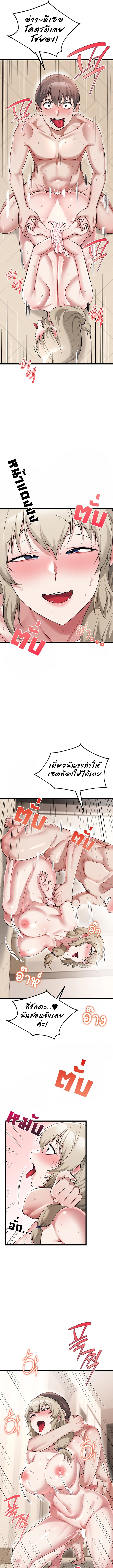 Doujin-Lc- อ่าน โดจิน มังฮวา เกาหลี ญี่ปุ่น จีน แปลไทย Ogokri Boot ตอนที่ 1 2 3 4 5 6 7 8 9 10 11 12 13 14 ฟรี ไม่มีโฆษณา อ่าน โดจิน Manhwa เกาหลี ญี่ปุ่น จีน เรามีครบ คัดมาให้เน้นๆ โดจิน 18+ รับประกันความฟินโดย  Doujin Lc