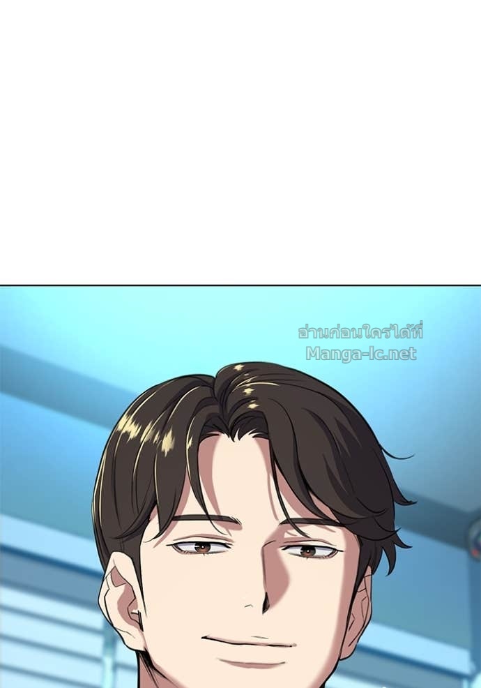 Doujin-Lc- อ่าน โดจิน มังฮวา เกาหลี ญี่ปุ่น จีน แปลไทย Reborn Rich ตอนที่ 1 2 3 4 5 6 7 8 9 10 11 12 13 14 ฟรี ไม่มีโฆษณา อ่าน โดจิน Manhwa เกาหลี ญี่ปุ่น จีน เรามีครบ คัดมาให้เน้นๆ โดจิน 18+ รับประกันความฟินโดย Doujin Lc