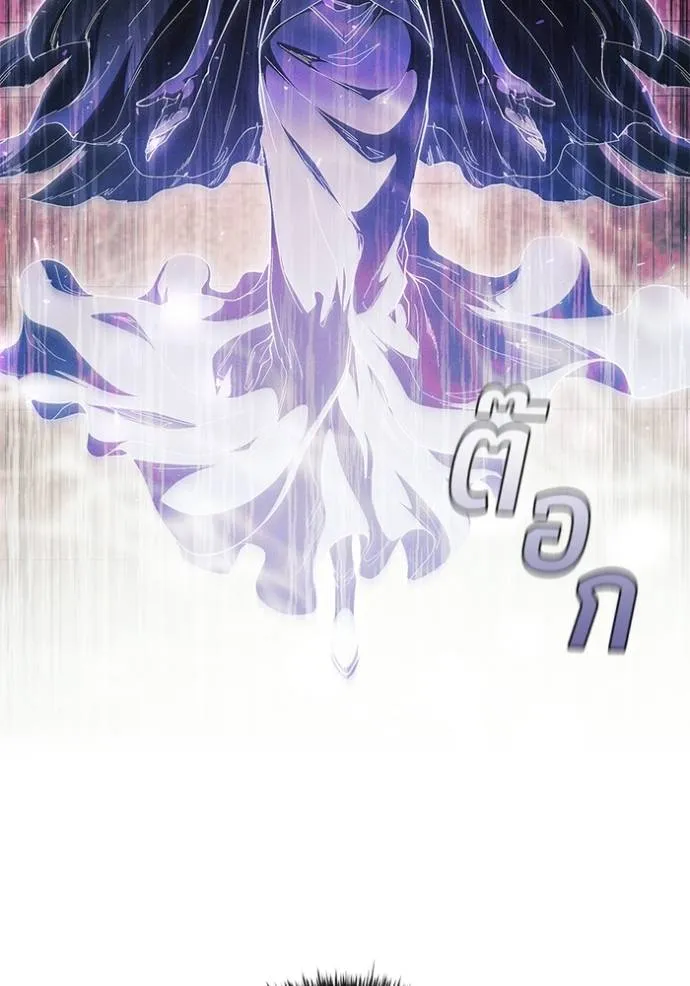 เกิดใหม่ในร่างดยุก ตอนที่ 73 รูปที่ 17