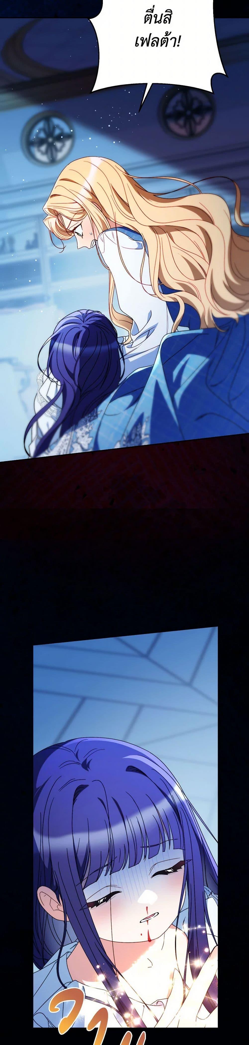 Manga-lc-com อ่านมังงะ อ่านการ์ตูน ออนไลน์ ฟรี I Raised My Younger Sister Beautifully ตอนที่ 1 2 3 4 5 6 7 8 9 10 11 12 13 14 ฟรี ไม่มีโฆษณา Manga-lc - อ่าน มังงะ อ่าน การ์ตูน ออนไลน์ อ่านมังงะ ฟรี