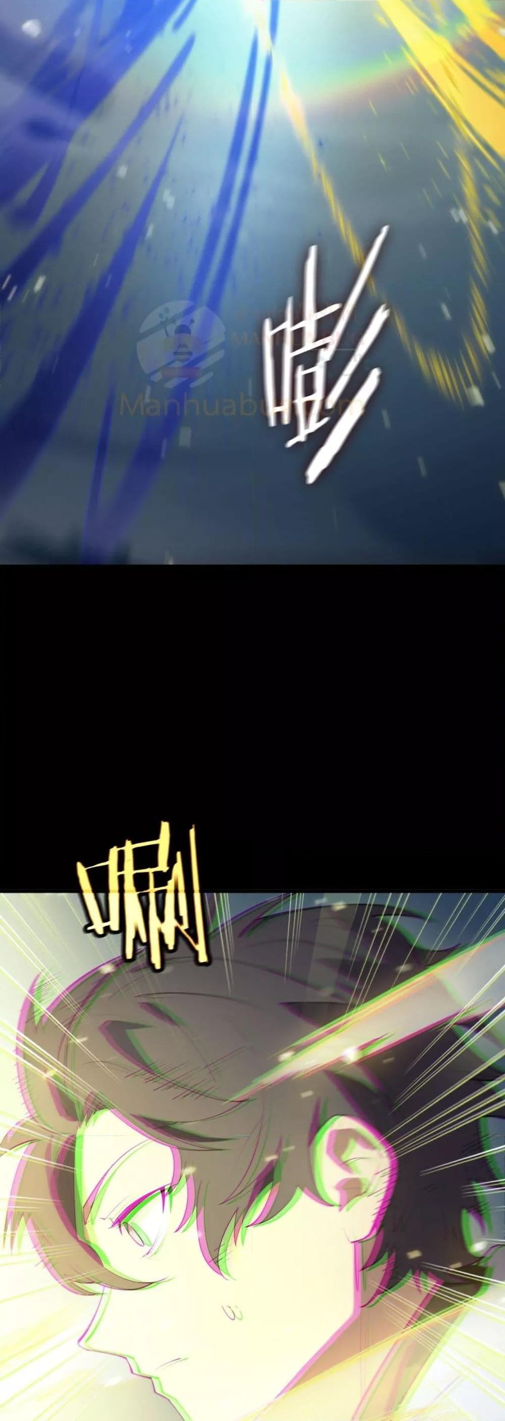 Manga-lc-com อ่านมังงะ อ่านการ์ตูน ออนไลน์ ฟรี SSSlevelSaint ตอนที่ 1 2 3 4 5 6 7 8 9 10 11 12 13 14 ฟรี ไม่มีโฆษณา Manga-lc - อ่าน มังงะ อ่าน การ์ตูน ออนไลน์ อ่านมังงะ ฟรี