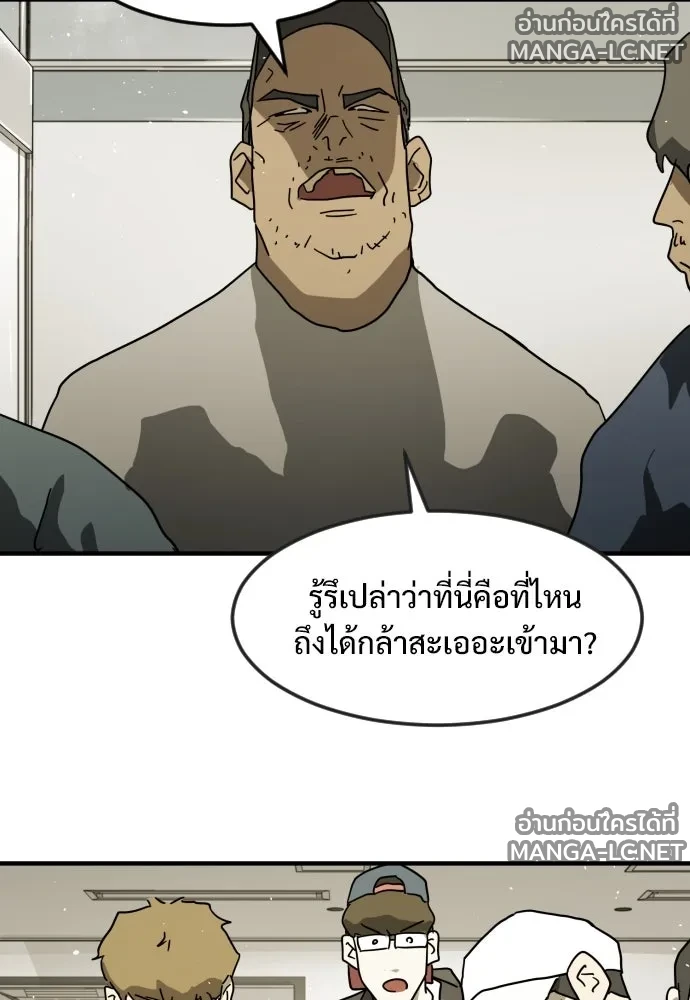 Manga-lc-com อ่านมังงะ อ่านการ์ตูน ออนไลน์ ฟรี วันดีคืนดี โซลก็ ตอนที่ 1 2 3 4 5 6 7 8 9 10 11 12 13 14 ฟรี ไม่มีโฆษณา Manga-lc - อ่าน มังงะ อ่าน การ์ตูน ออนไลน์ อ่านมังงะ ฟรี