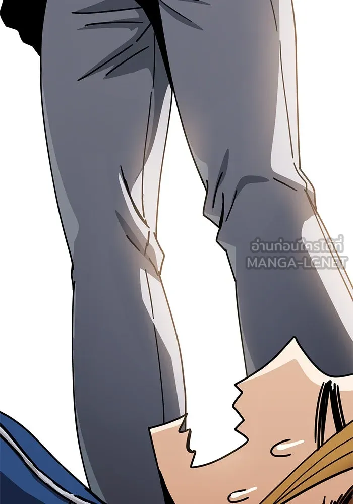 โชคชะตานำพารัก ตอนที่ 20 ทำดีไหม รูปที่ 150