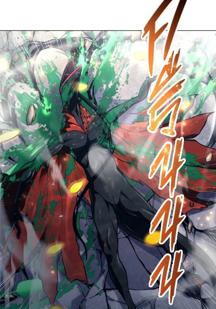 อูเร็ค มาซิโน่ ตอนที่ 23 กลิ่นเหม็นของอัญมณีเน่า รูปที่ 59