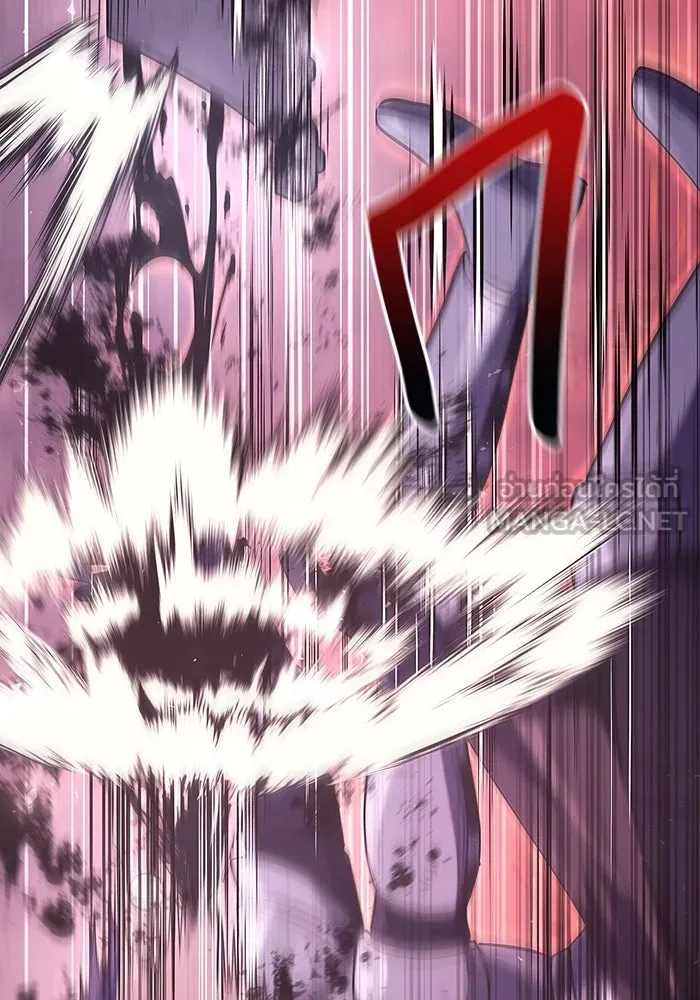 เอาชีวิตรอดในเกมฉบับคนเถื่อน ตอนที่ 13 รูปที่ 93