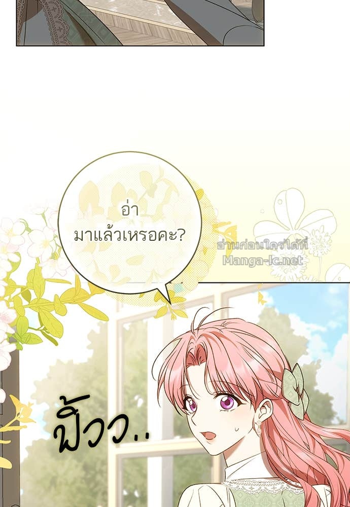 Doujin-Lc- อ่าน โดจิน มังฮวา เกาหลี ญี่ปุ่น จีน แปลไทย อยากได้ ก็เอาไป ตอนที่ 1 2 3 4 5 6 7 8 9 10 11 12 13 14 ฟรี ไม่มีโฆษณา อ่าน โดจิน Manhwa เกาหลี ญี่ปุ่น จีน เรามีครบ คัดมาให้เน้นๆ โดจิน 18+ รับประกันความฟินโดย Doujin Lc