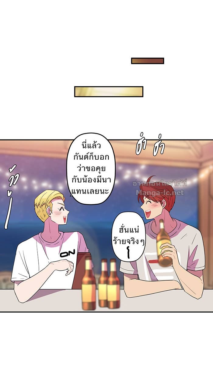 Doujin-Lc- อ่าน โดจิน มังฮวา เกาหลี ญี่ปุ่น จีน แปลไทย Take My Money รักนี้...มีเปย์ ตอนที่ 1 2 3 4 5 6 7 8 9 10 11 12 13 14 ฟรี ไม่มีโฆษณา อ่าน โดจิน Manhwa เกาหลี ญี่ปุ่น จีน เรามีครบ คัดมาให้เน้นๆ โดจิน 18+ รับประกันความฟินโดย Doujin Lc
