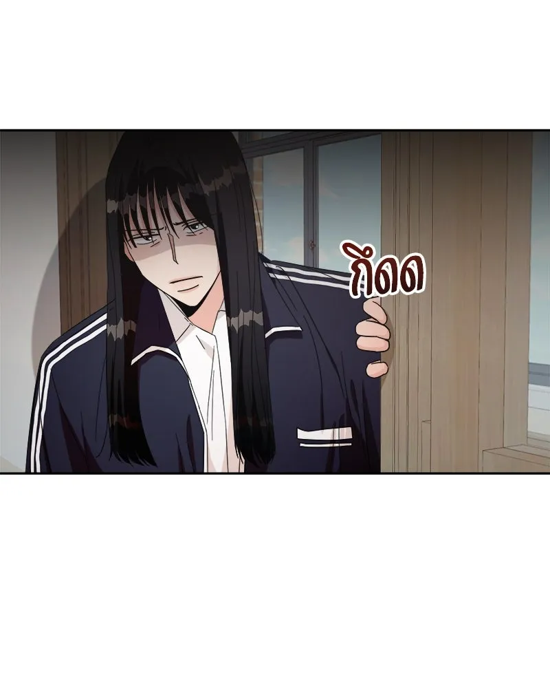 Pyramid Game เกมพีระมิด ตอนที่ 21 รูปที่ 56