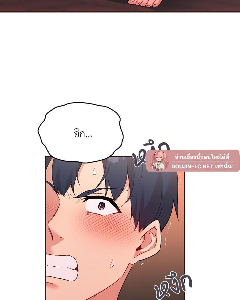 Doujin-Lc- อ่าน โดจิน มังฮวา เกาหลี ญี่ปุ่น จีน แปลไทย แอปทะลวงรัก ตอนที่ 1 2 3 4 5 6 7 8 9 10 11 12 13 14 ฟรี ไม่มีโฆษณา อ่าน โดจิน Manhwa เกาหลี ญี่ปุ่น จีน เรามีครบ คัดมาให้เน้นๆ โดจิน 18+ รับประกันความฟินโดย  Doujin Lc