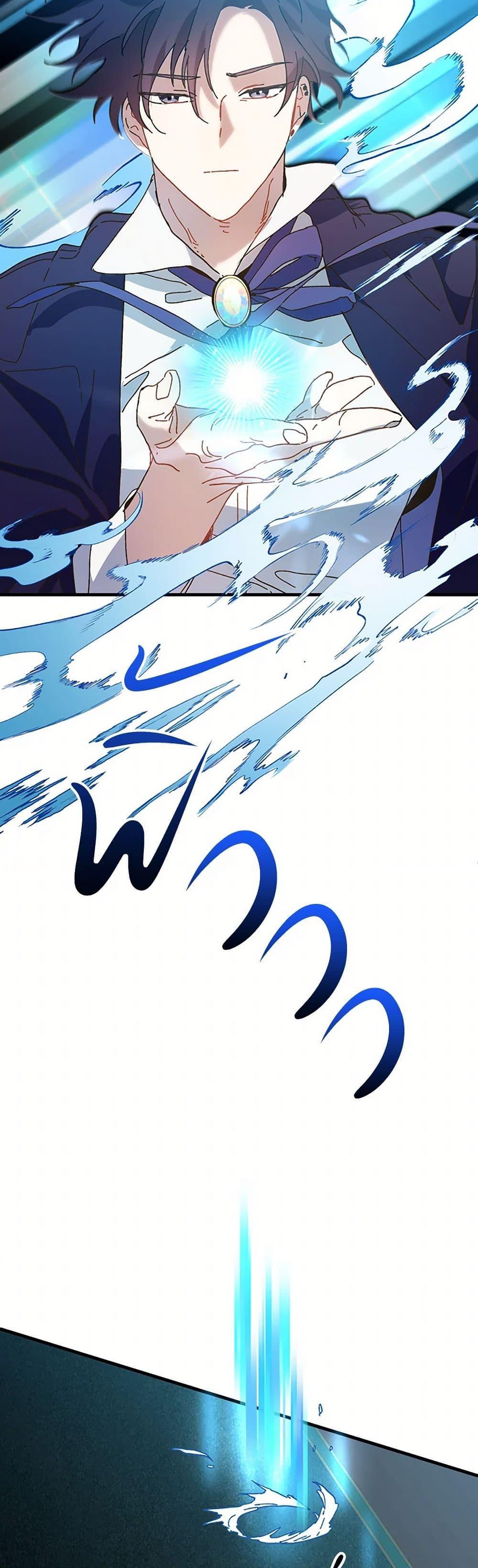 Manga-lc-com อ่านมังงะ อ่านการ์ตูน ออนไลน์ ฟรี The Princess Pretends to Be Crazy ตอนที่ 1 2 3 4 5 6 7 8 9 10 11 12 13 14 ฟรี ไม่มีโฆษณา Manga-lc - อ่าน มังงะ อ่าน การ์ตูน ออนไลน์ อ่านมังงะ ฟรี