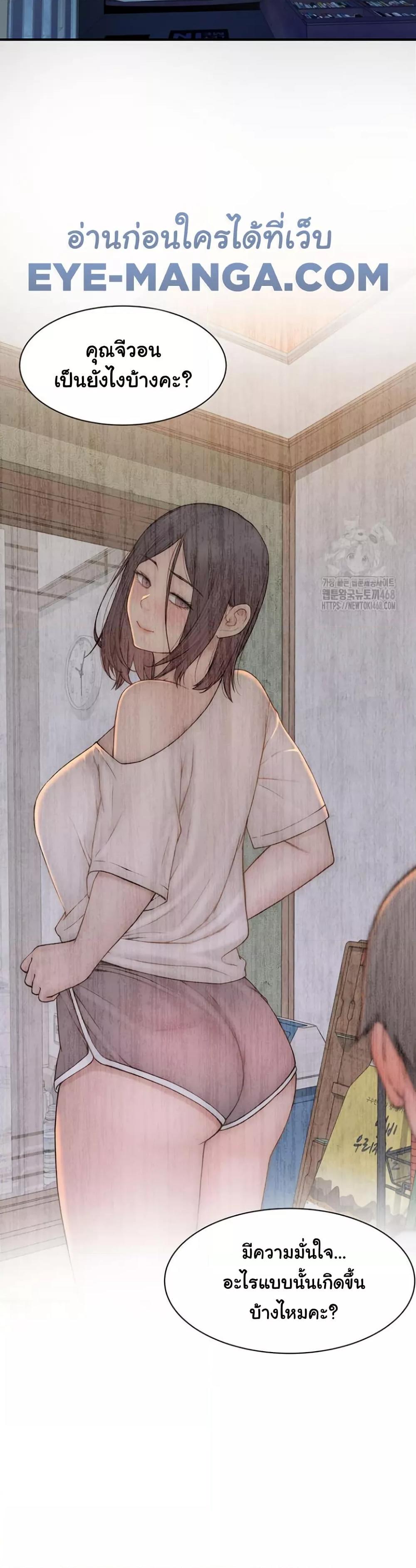 Doujin-Lc- อ่าน โดจิน มังฮวา เกาหลี ญี่ปุ่น จีน แปลไทย Addicted to My Stepmom ตอนที่ 1 2 3 4 5 6 7 8 9 10 11 12 13 14 ฟรี ไม่มีโฆษณา อ่าน โดจิน Manhwa เกาหลี ญี่ปุ่น จีน เรามีครบ คัดมาให้เน้นๆ โดจิน 18+ รับประกันความฟินโดย  Doujin Lc