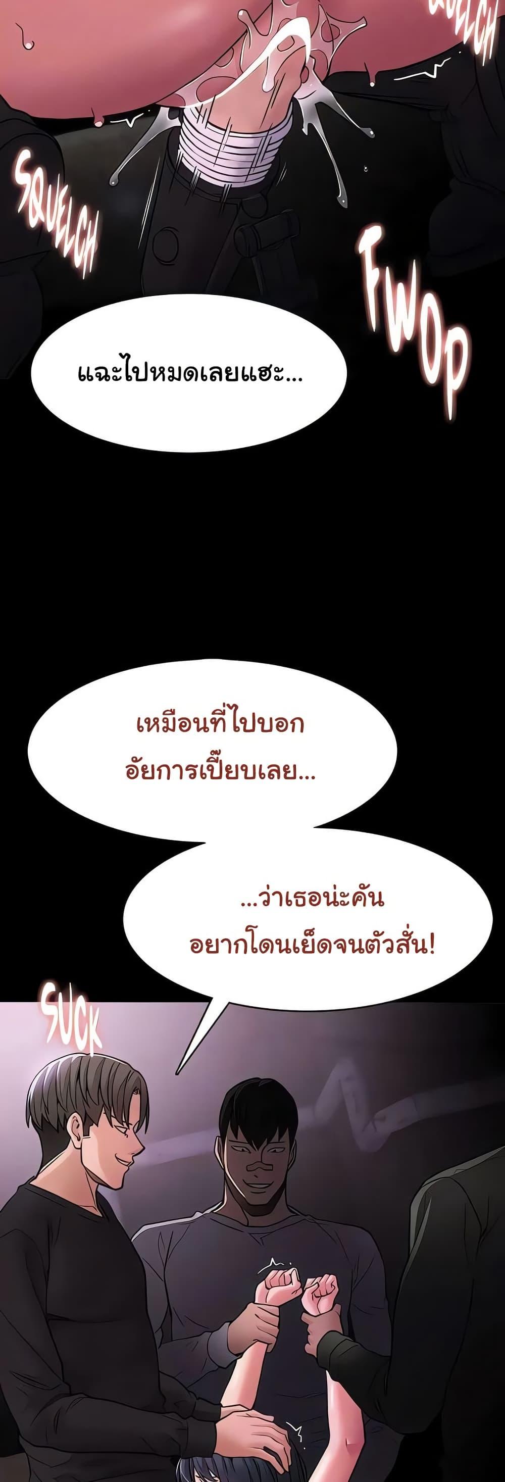Doujin-Lc- อ่าน โดจิน มังฮวา เกาหลี ญี่ปุ่น จีน แปลไทย Pervert Diary ตอนที่ 1 2 3 4 5 6 7 8 9 10 11 12 13 14 ฟรี ไม่มีโฆษณา อ่าน โดจิน Manhwa เกาหลี ญี่ปุ่น จีน เรามีครบ คัดมาให้เน้นๆ โดจิน 18+ รับประกันความฟินโดย  Doujin Lc