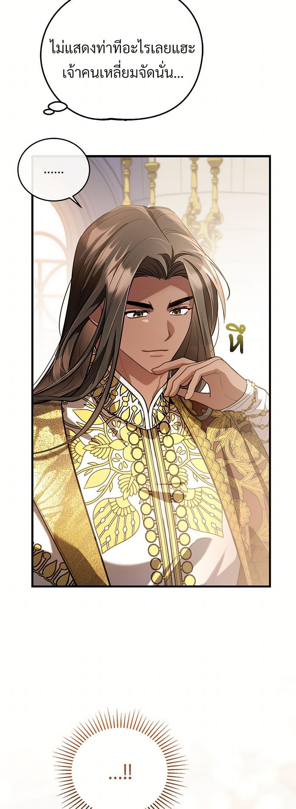 Manga-lc-com อ่านมังงะ อ่านการ์ตูน ออนไลน์ ฟรี The Night Without Shadows ตอนที่ 1 2 3 4 5 6 7 8 9 10 11 12 13 14 ฟรี ไม่มีโฆษณา Manga-lc - อ่าน มังงะ อ่าน การ์ตูน ออนไลน์ อ่านมังงะ ฟรี