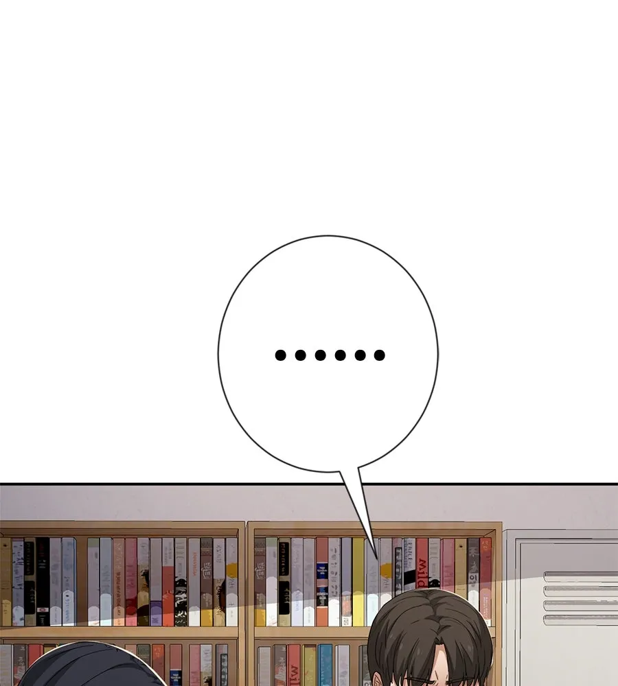 คอลเซ็นเตอร์เปลี่ยนชีวิต ตอนที่ 53 แกเป็นใคร รูปที่ 92