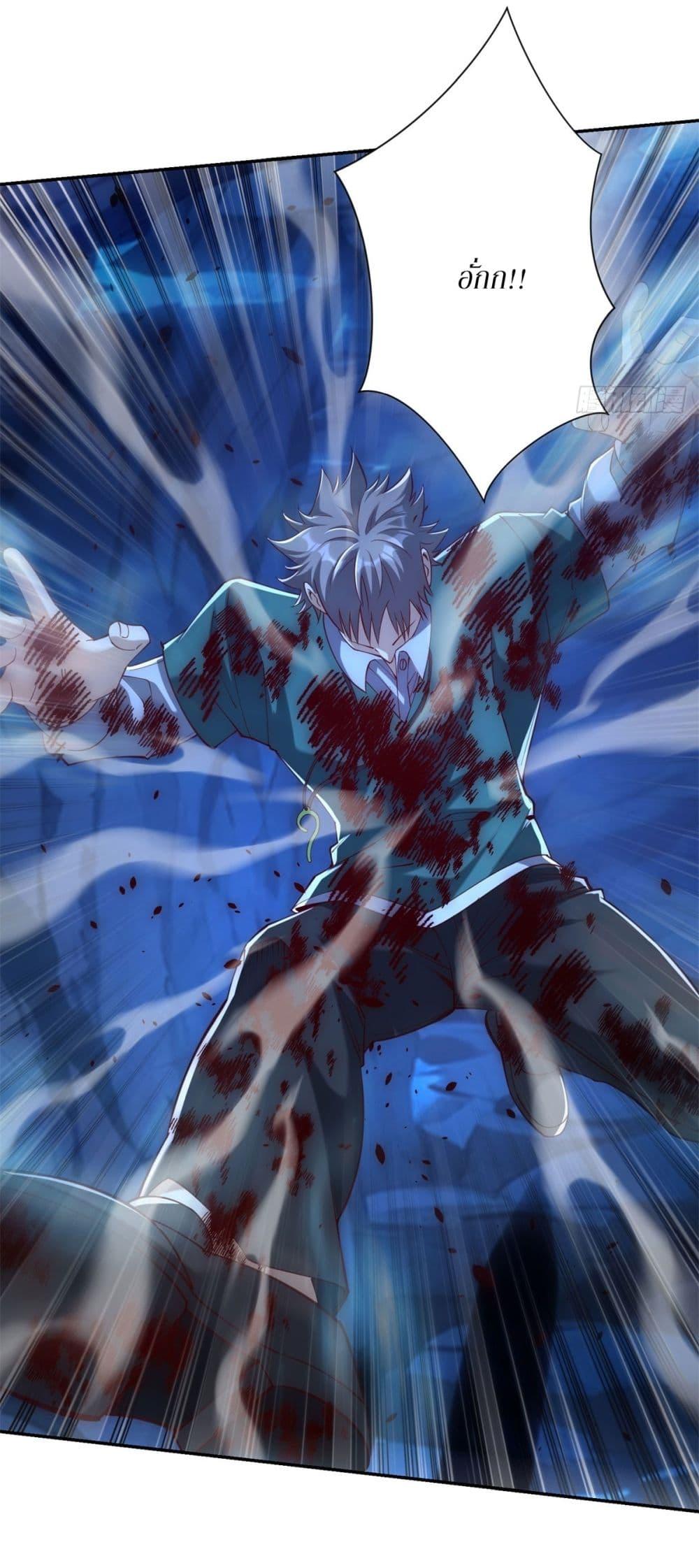 Manga-lc-com อ่านมังงะ อ่านการ์ตูน ออนไลน์ ฟรี After Being Reincarnated, I Will Reach the Top With My Divergent Cheats ตอนที่ 1 2 3 4 5 6 7 8 9 10 11 12 13 14 ฟรี ไม่มีโฆษณา Manga-lc - อ่าน มังงะ อ่าน การ์ตูน ออนไลน์ อ่านมังงะ ฟรี