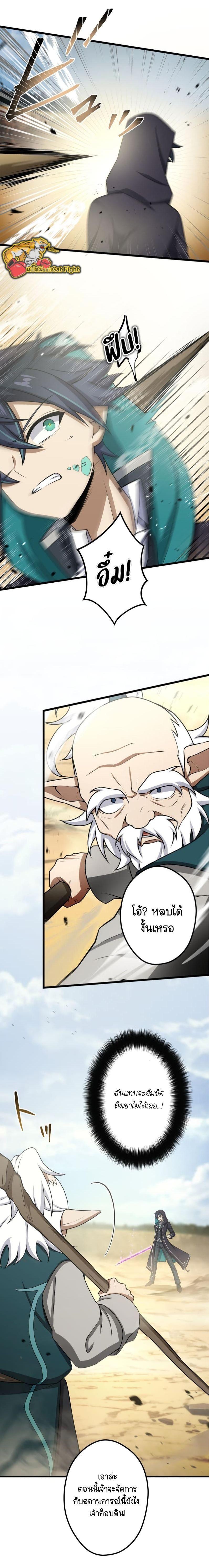 Manga-lc-com อ่านมังงะ อ่านการ์ตูน ออนไลน์ ฟรี I Reincarnated as an SSS-Ranked Goblin ตอนที่ 1 2 3 4 5 6 7 8 9 10 11 12 13 14 ฟรี ไม่มีโฆษณา Manga-lc - อ่าน มังงะ อ่าน การ์ตูน ออนไลน์ อ่านมังงะ ฟรี